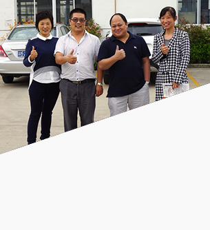 選擇惠澤，更放心